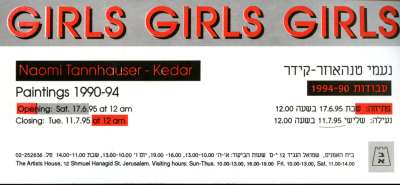 Naomi Tannhauser Kedar - Girls Girls Girls